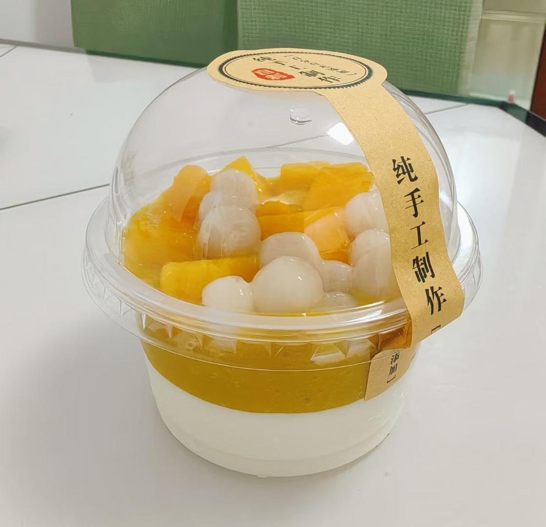 🥭双色芒果椰奶冻✅学会这个可以原地出摊啦❗