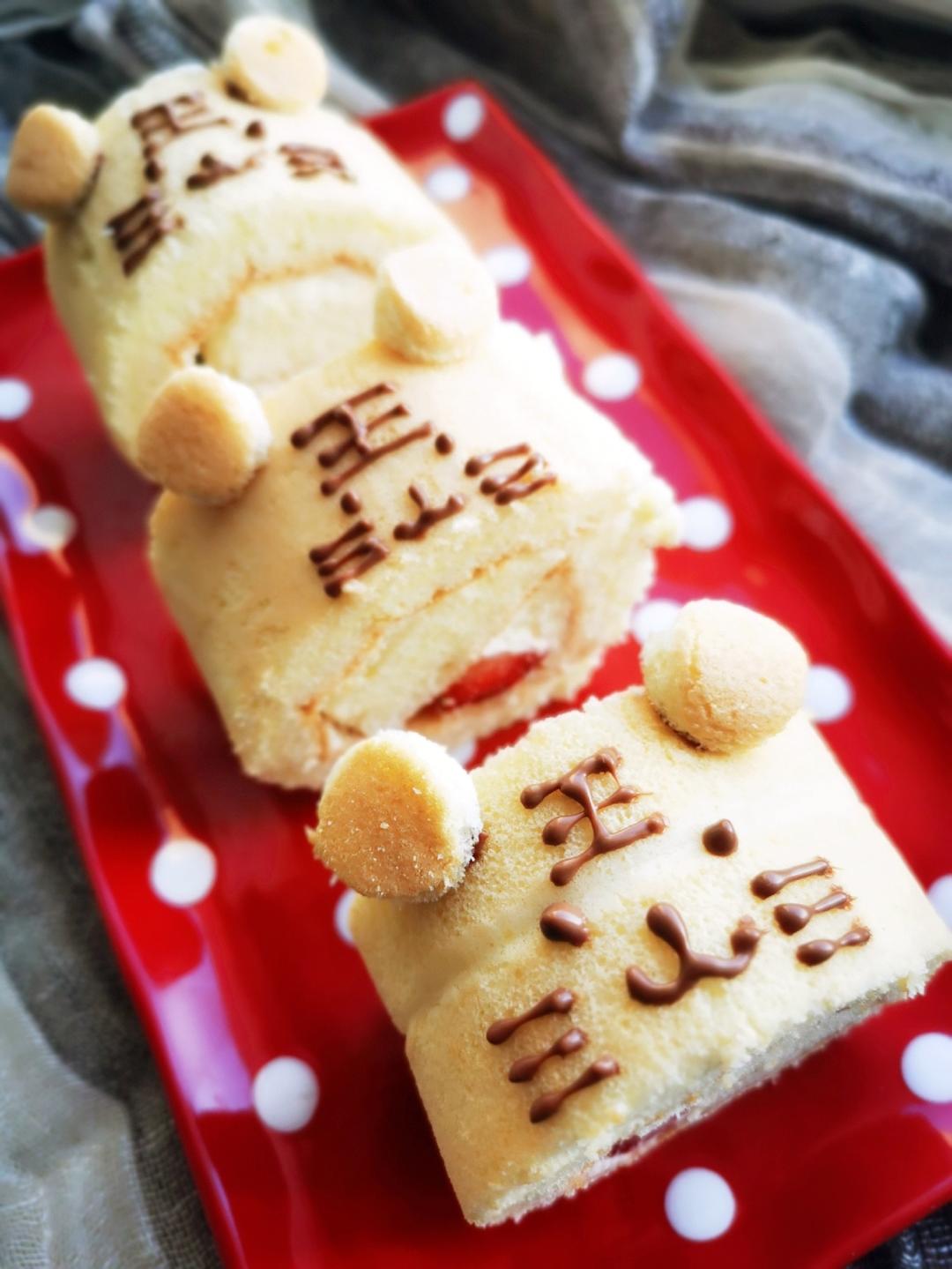 小四卷～风靡美食群的美味蛋糕卷