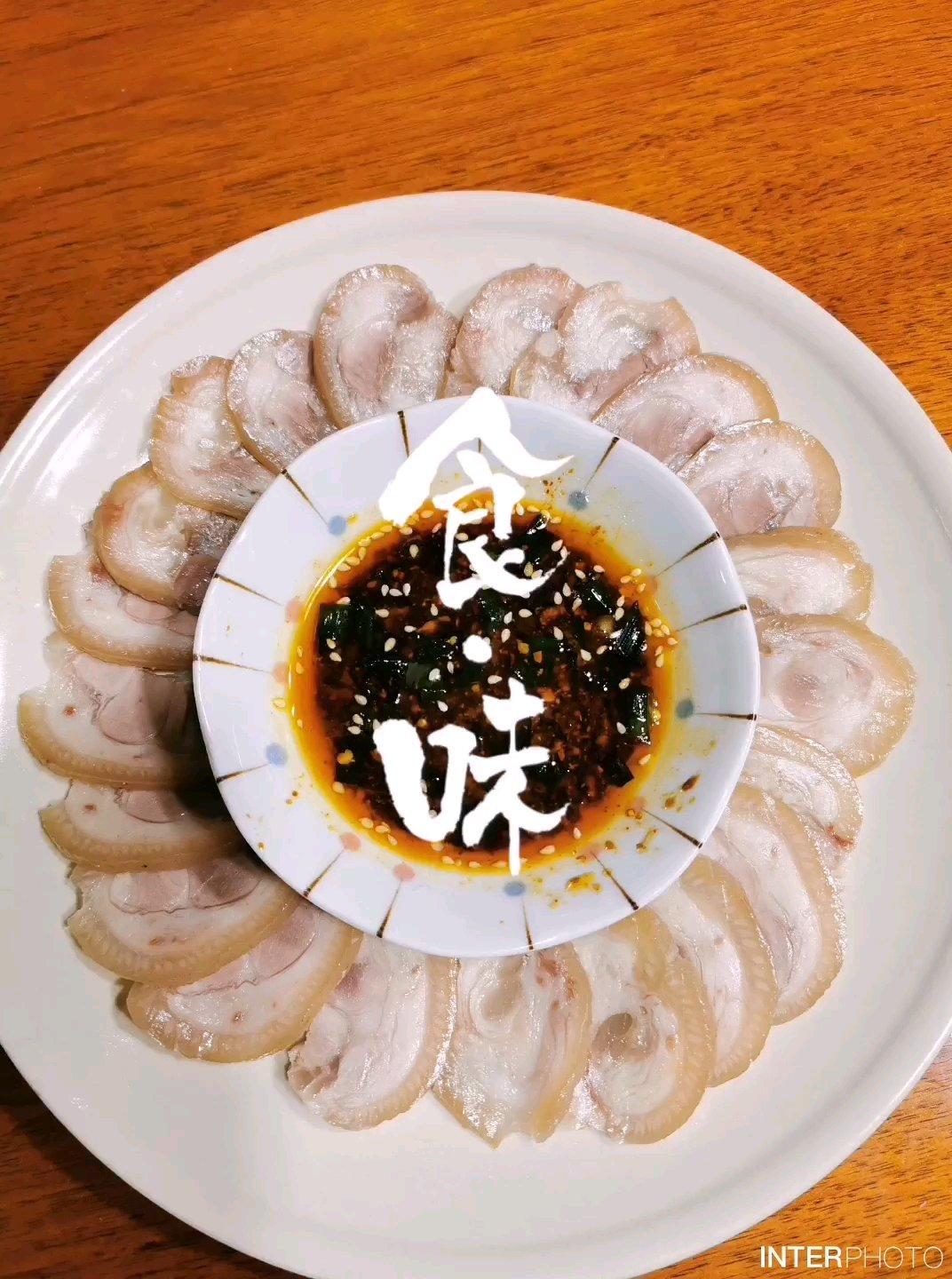 冰花肘子