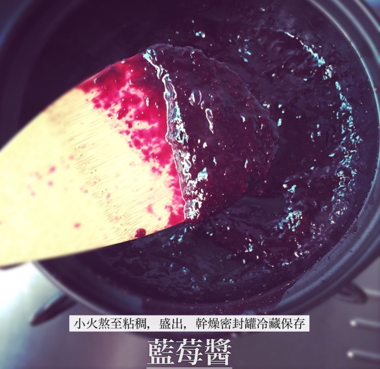 蓝莓果酱