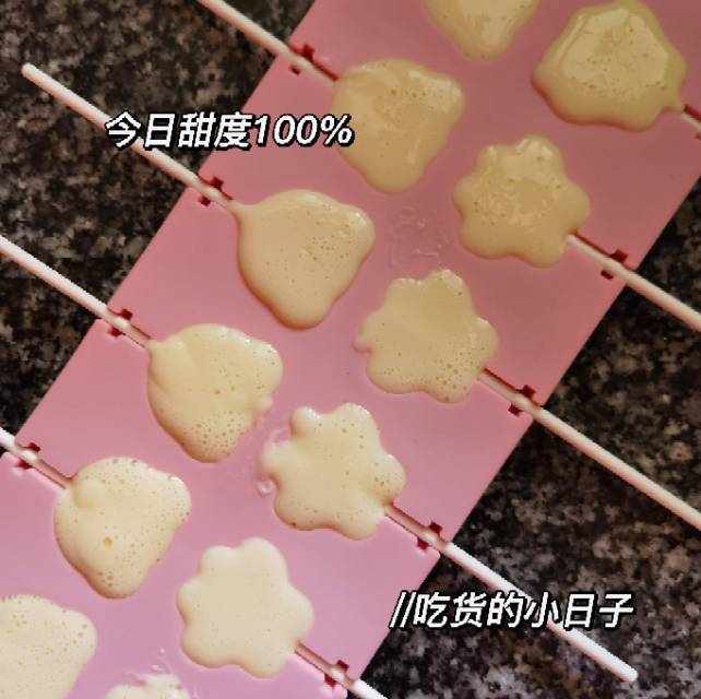 自制奶酪棒