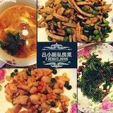 吕小厨爱美食