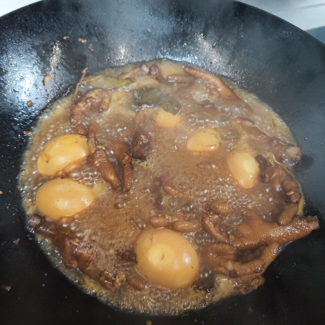 香辣烧鸡爪