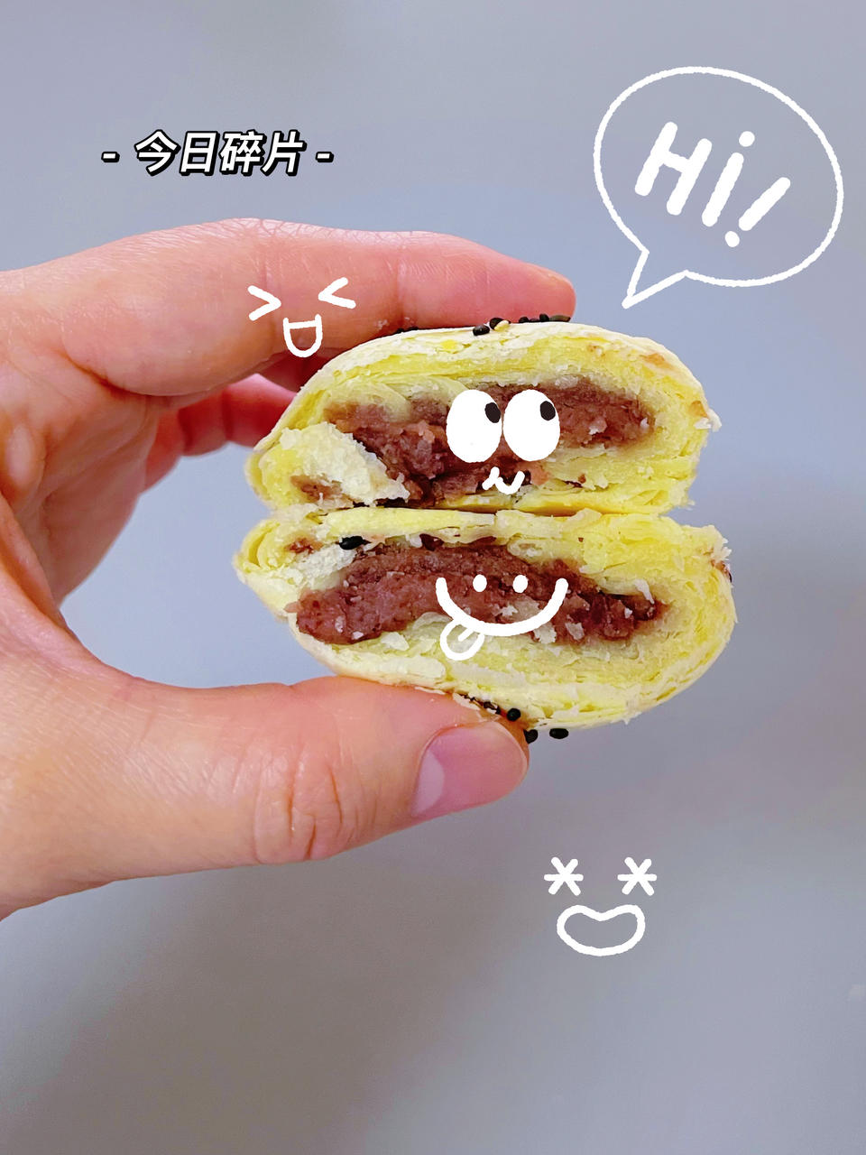 松松软红豆饼，皮薄馅厚微微甜