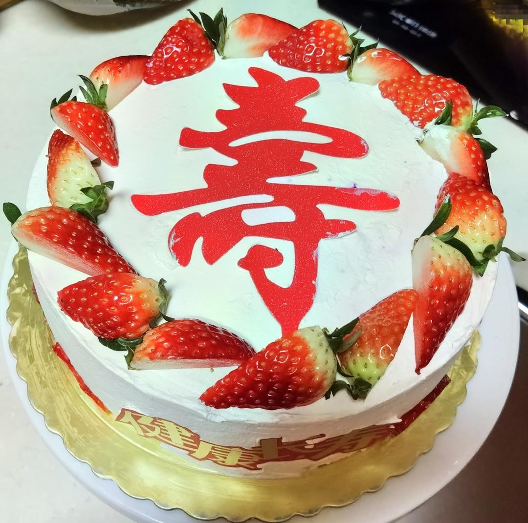 八寸戚风蛋糕｜新手友好配方