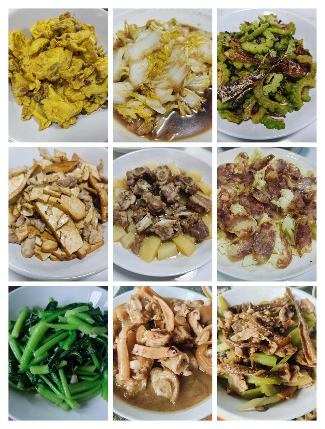 三餐四季＊家常菜
