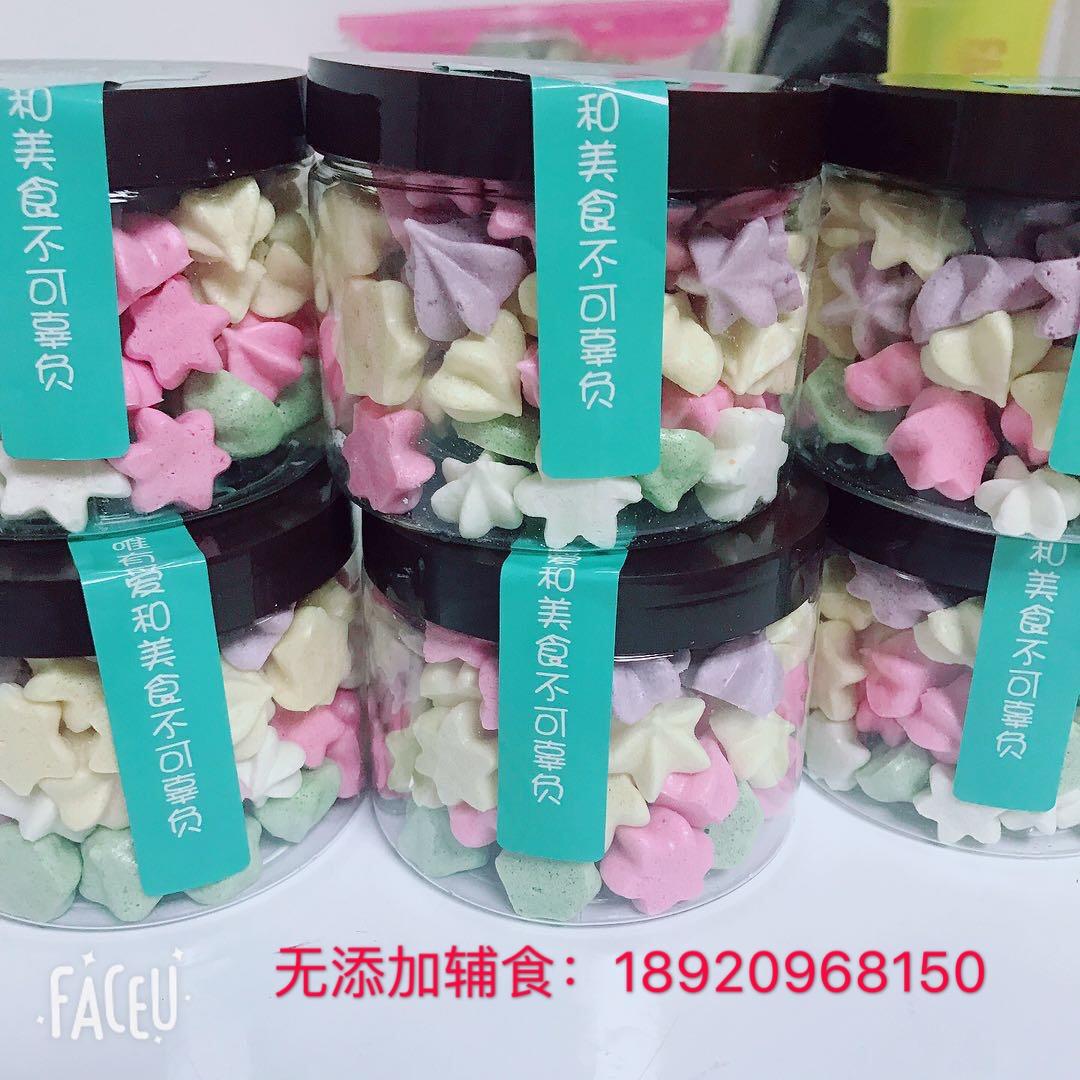 入口即化的无添加蛋黄溶豆