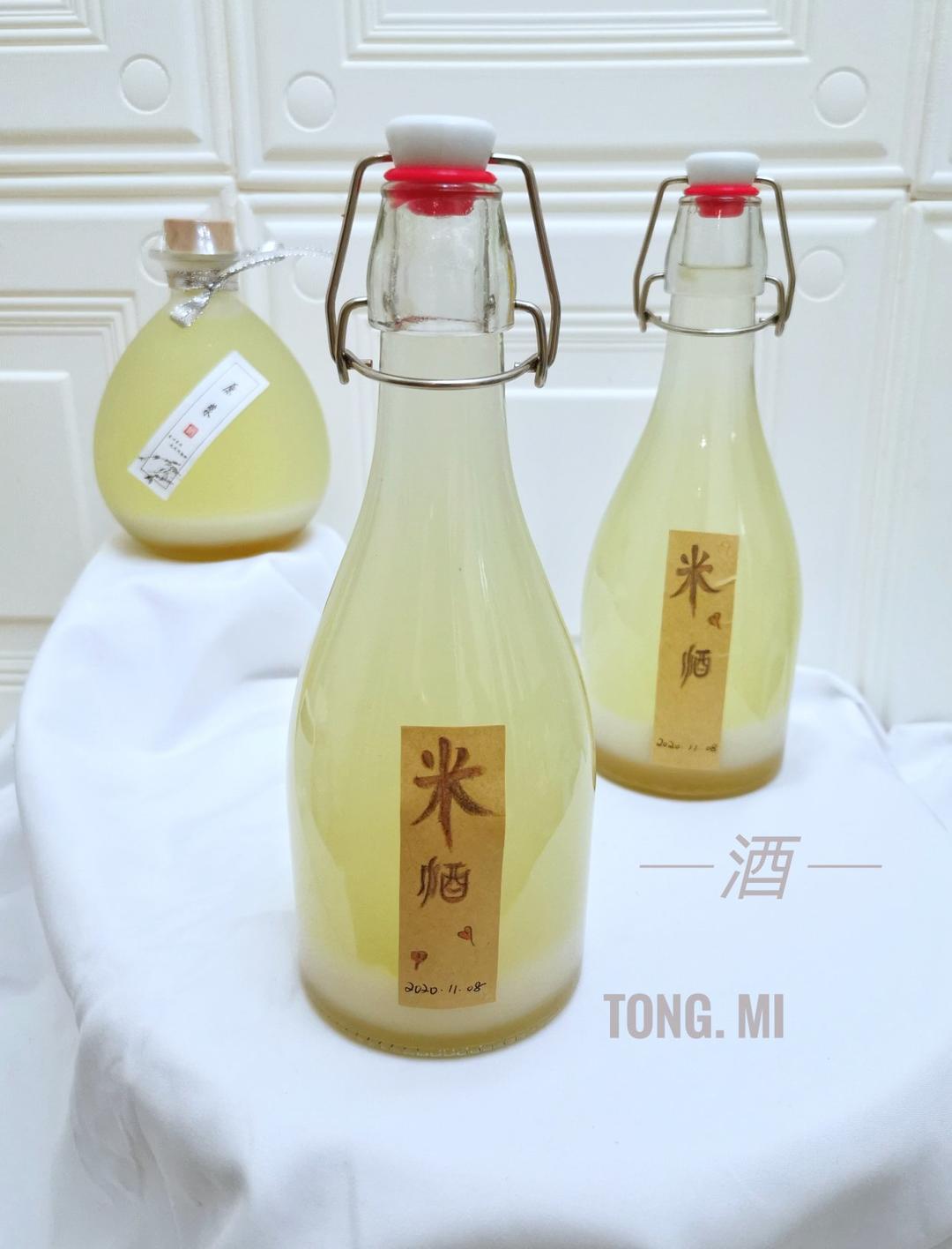 醪糟、酒酿；米酒、甜酒的区别和自制