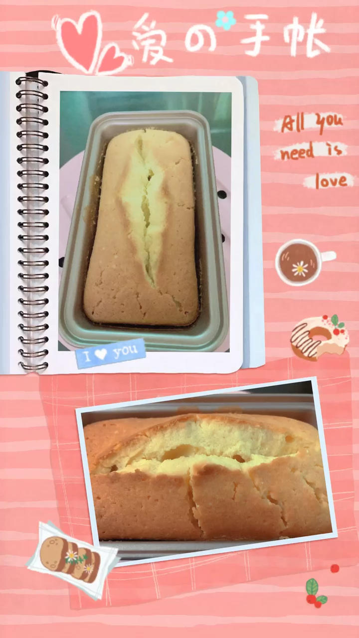 柠檬磅蛋糕（全蛋打发版）