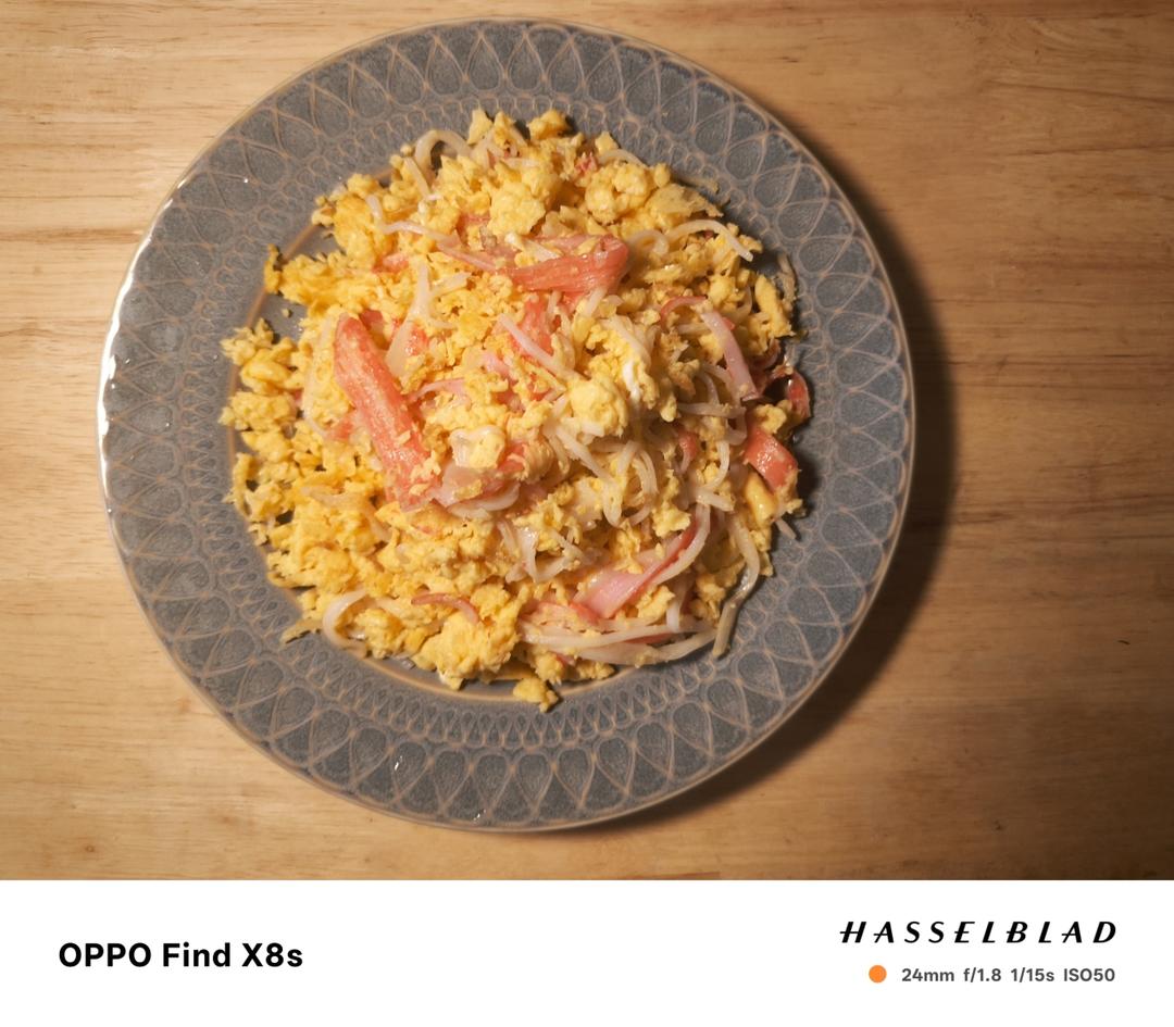 蟹柳滑蛋！鲜嫩到爆！