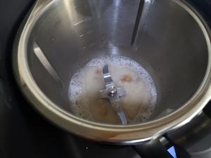 自制栗子泥燕麦奶拿铁，喝下去暖暖的的做法 步骤3