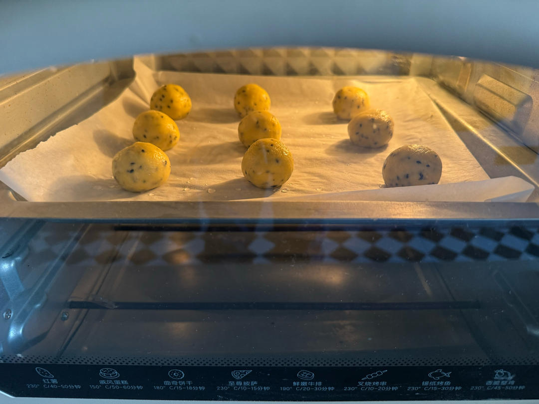 恐龙蛋·麻薯面包·麻薯包 自己做了1000➕的私人配方