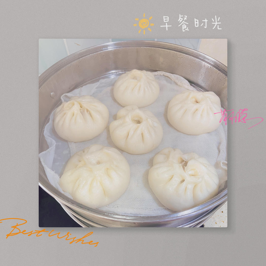 美味鲜肉包 x 博世厨师机