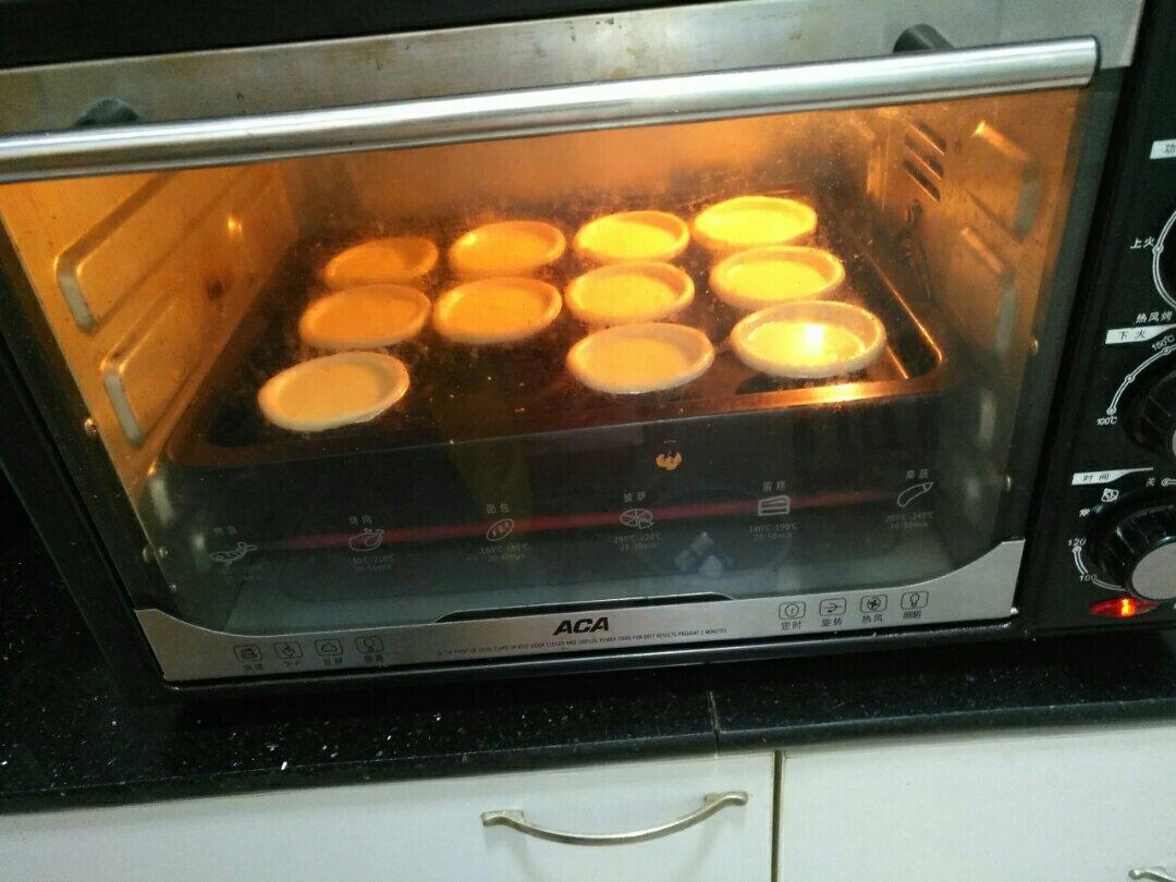 懒人蛋挞(无淡奶油版)