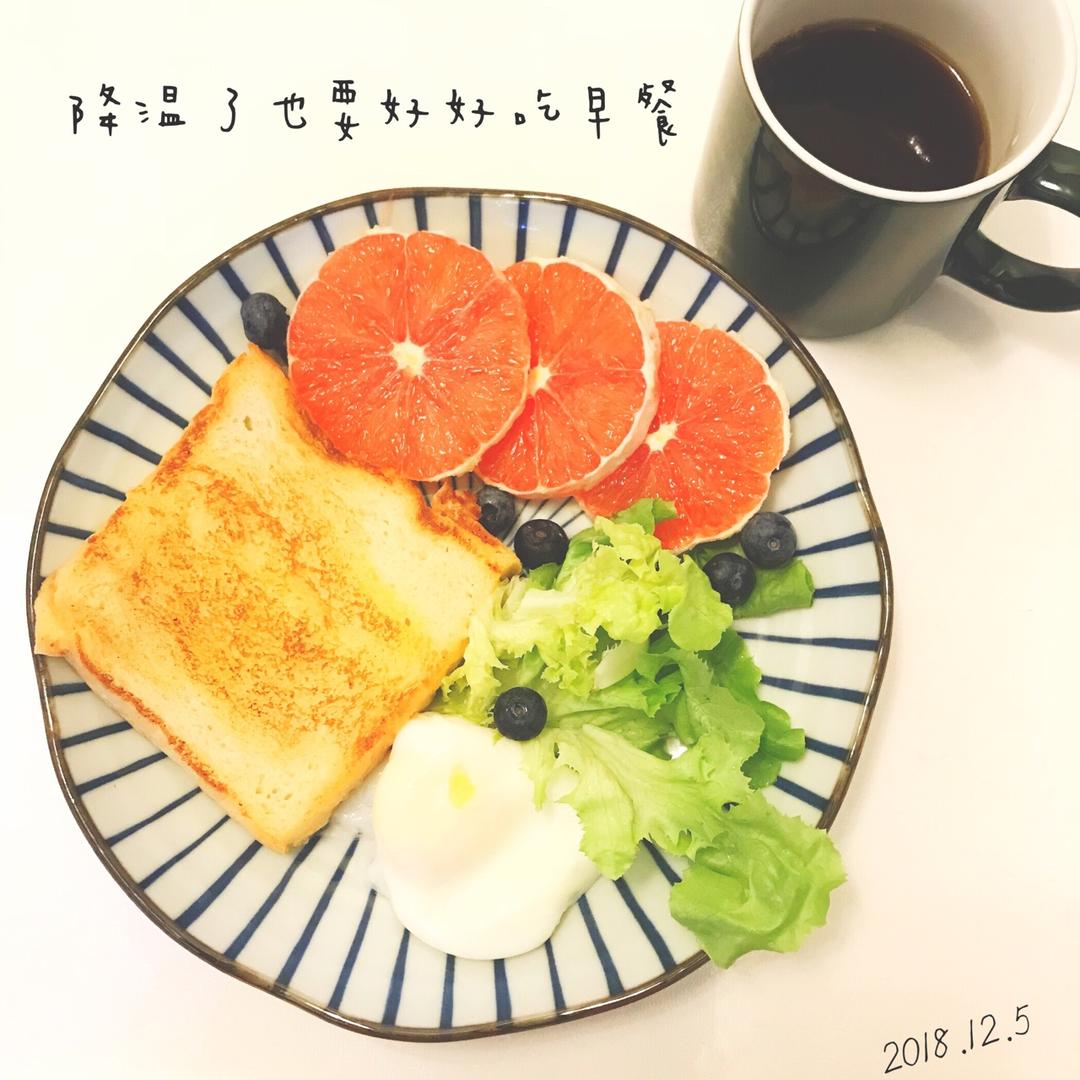 好好用早餐