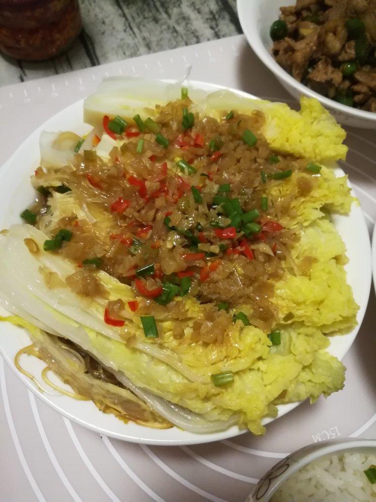 蒜蓉粉丝蒸娃娃菜