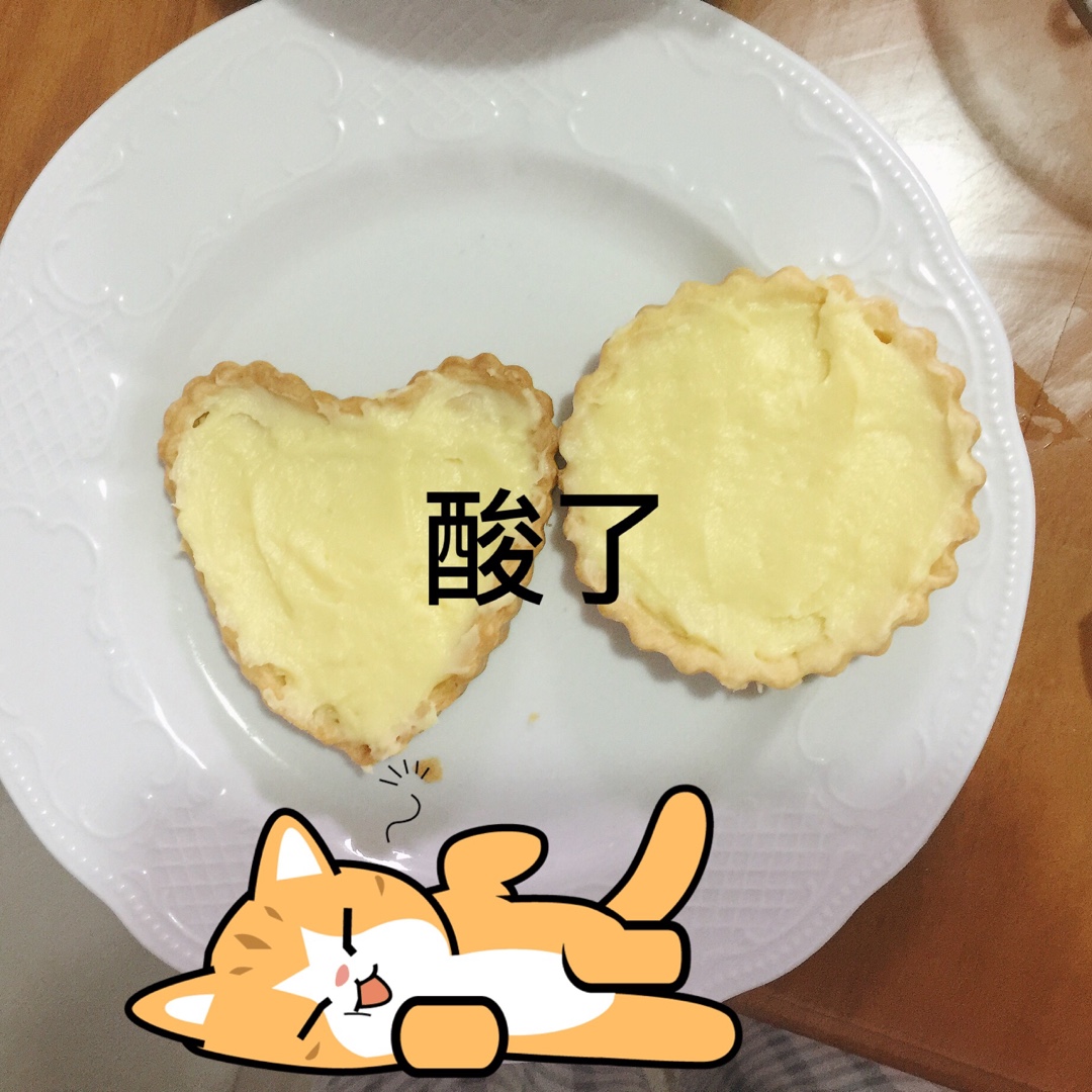柠檬蛋白霜塔
