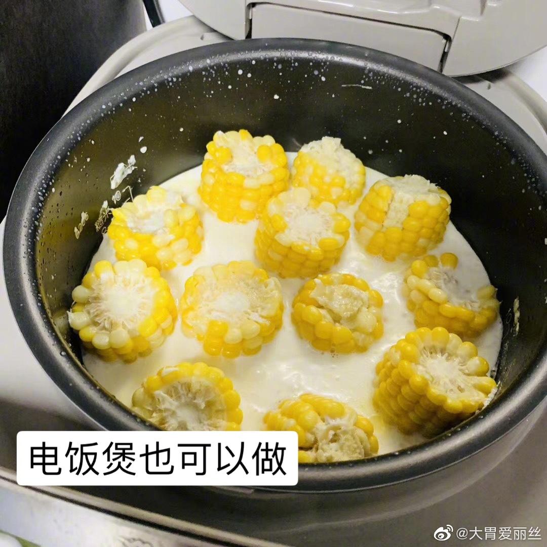 媲美kfc的超级奶香玉米的做法 步骤1