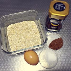 燕麦麸咖啡饼干（无糖无油）的做法 步骤1