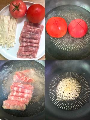 番茄金针菇肥牛汤的做法 步骤1