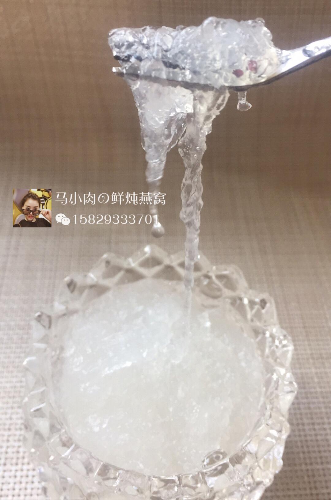 冰糖桂花燕窝的做法 步骤6