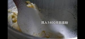 【姜食堂】芒果芭菲的做法 步骤3