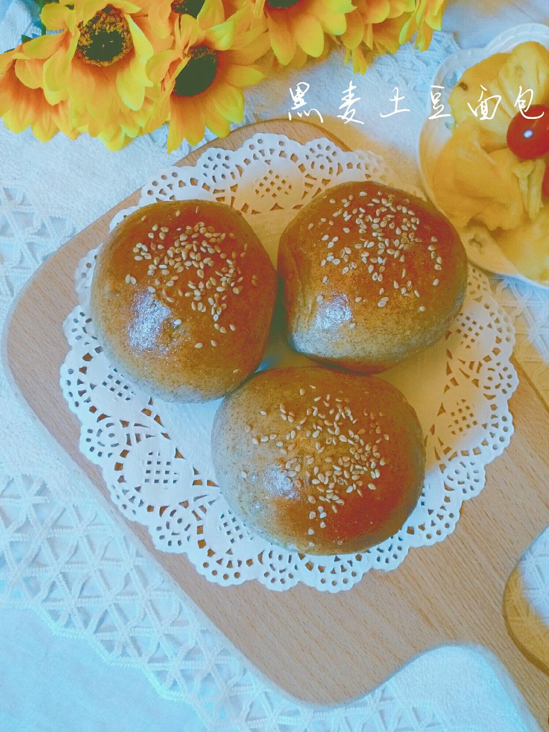 迷你土豆香葱餐包