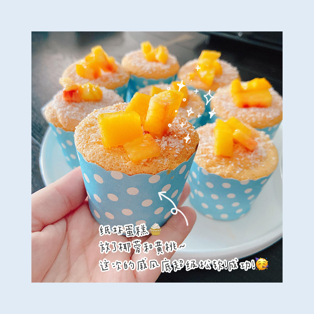 纸杯蛋糕 8寸戚风蛋糕的量