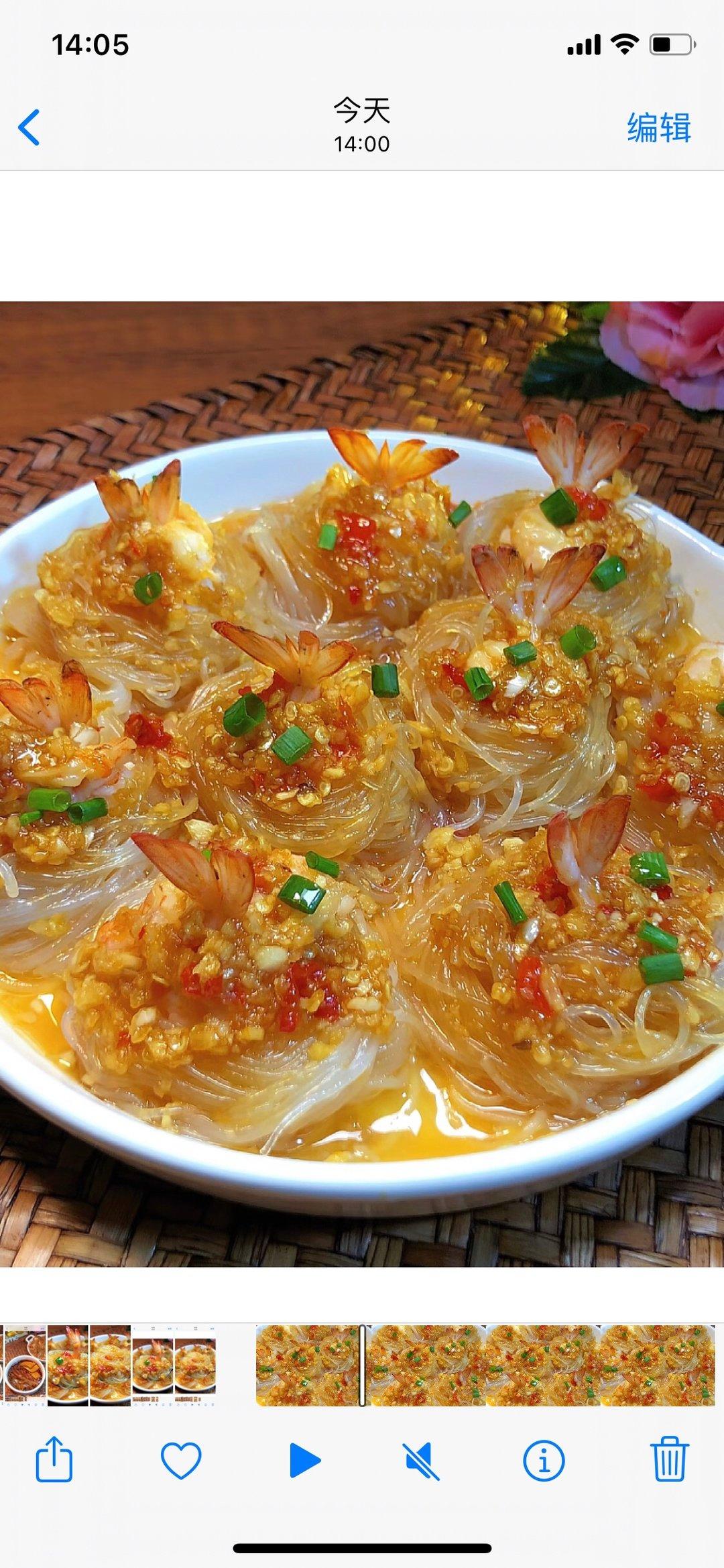 蒜蓉蒸扇贝的做法