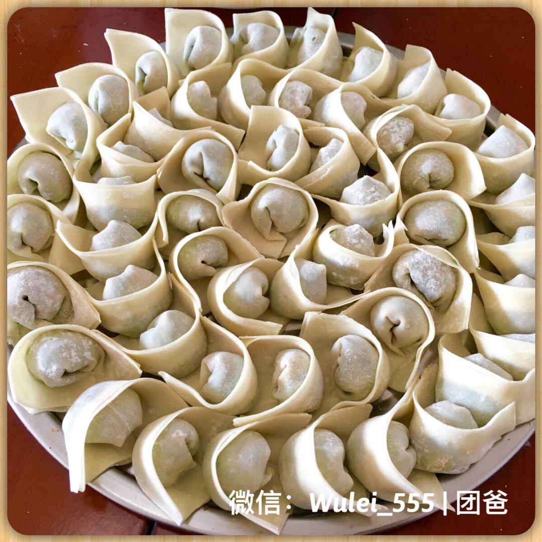 上海特色 荠菜鲜肉馄饨