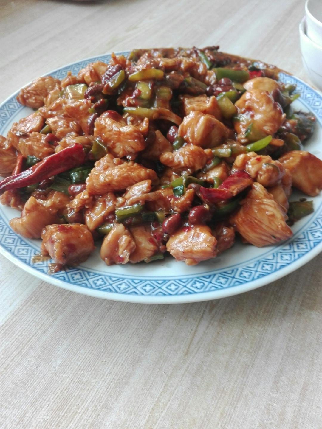 宫保鸡丁