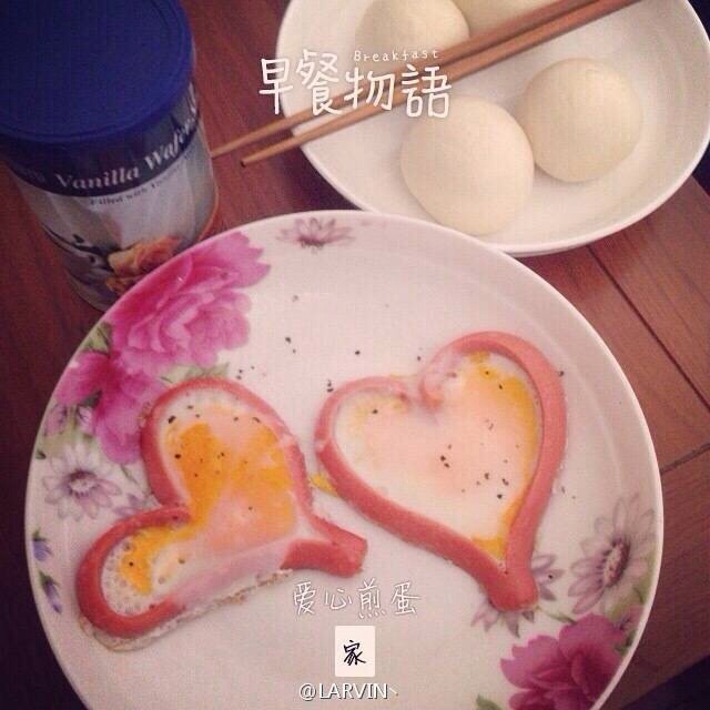 爱心香肠煎蛋