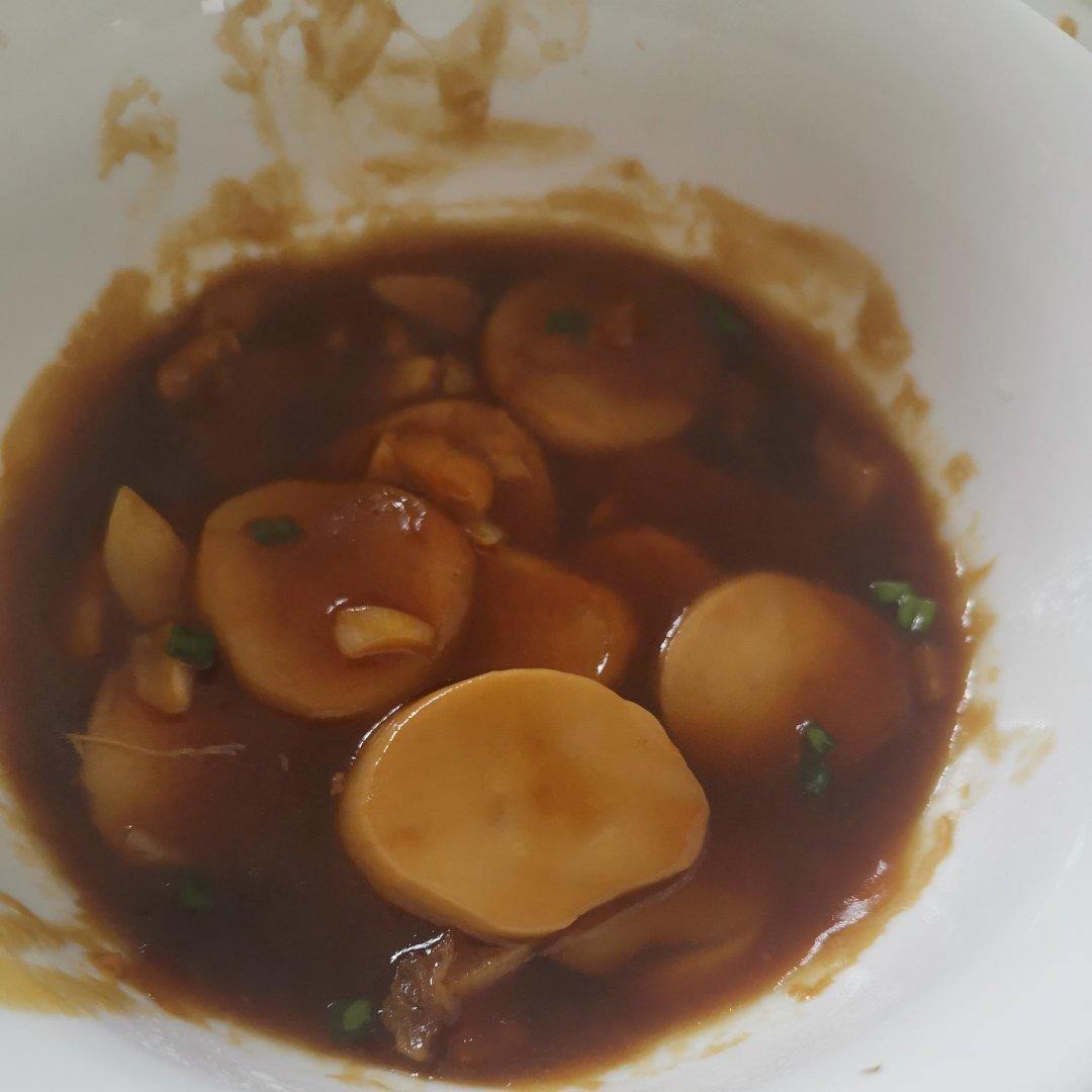 酱汁杏鲍菇❗比肉还好吃