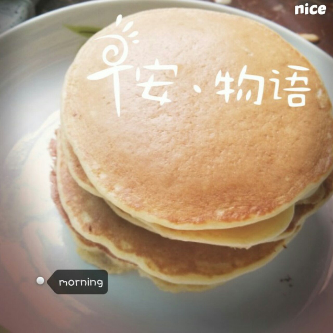 香蕉面饼（宝宝辅食）