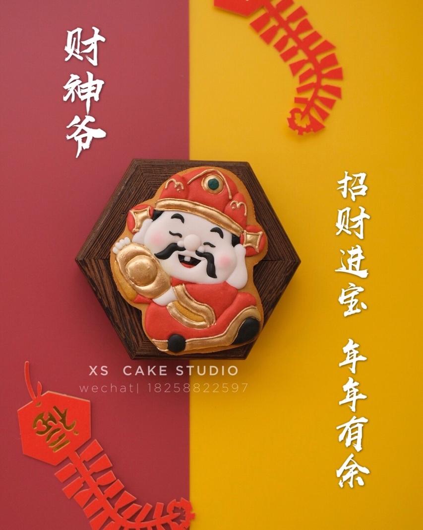 糖霜饼干