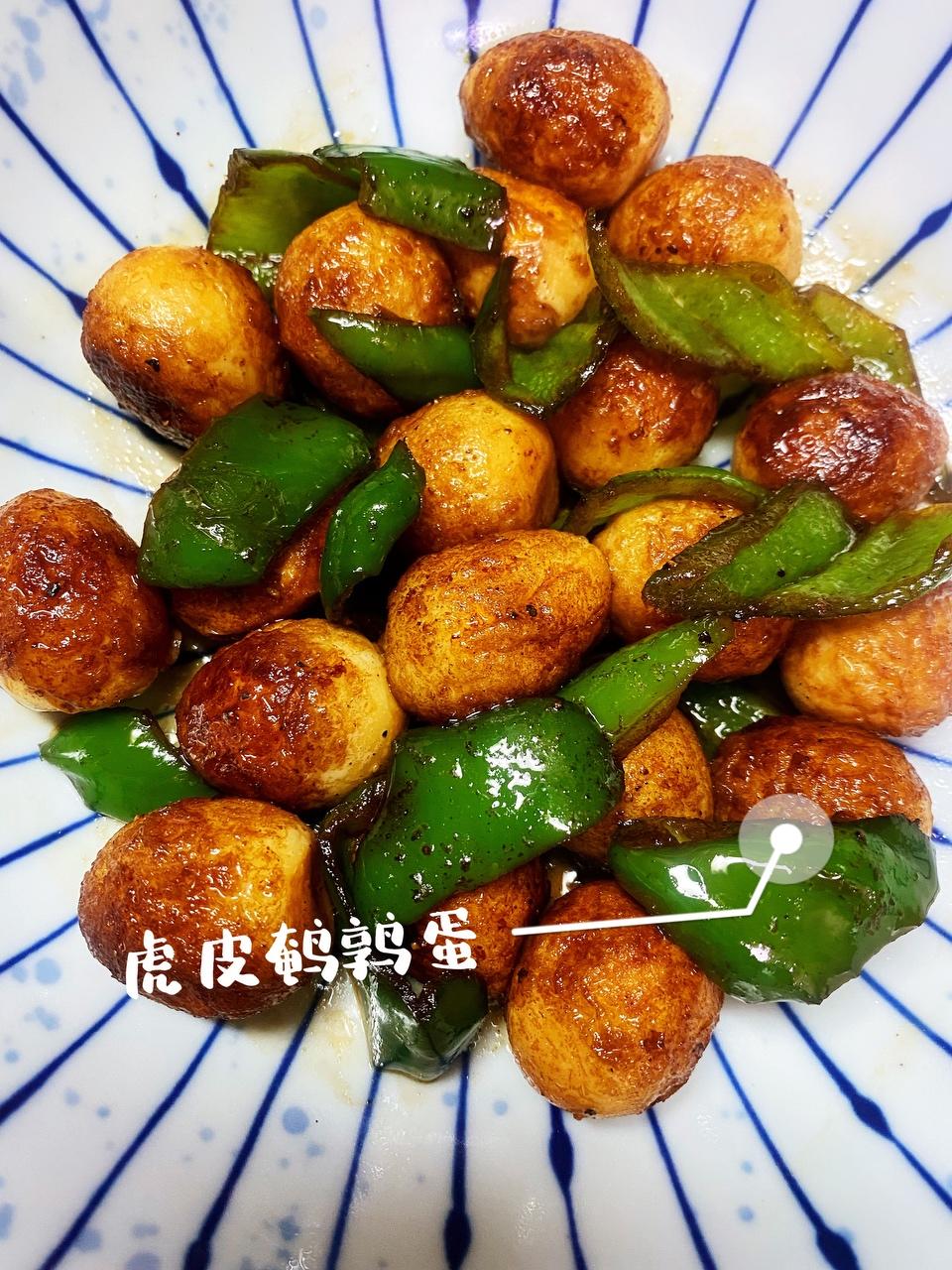 虎皮鹌鹑蛋的做法