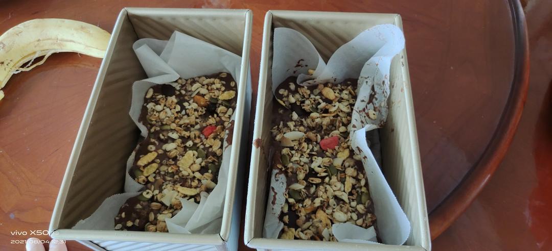 低卡香蕉可可布朗尼