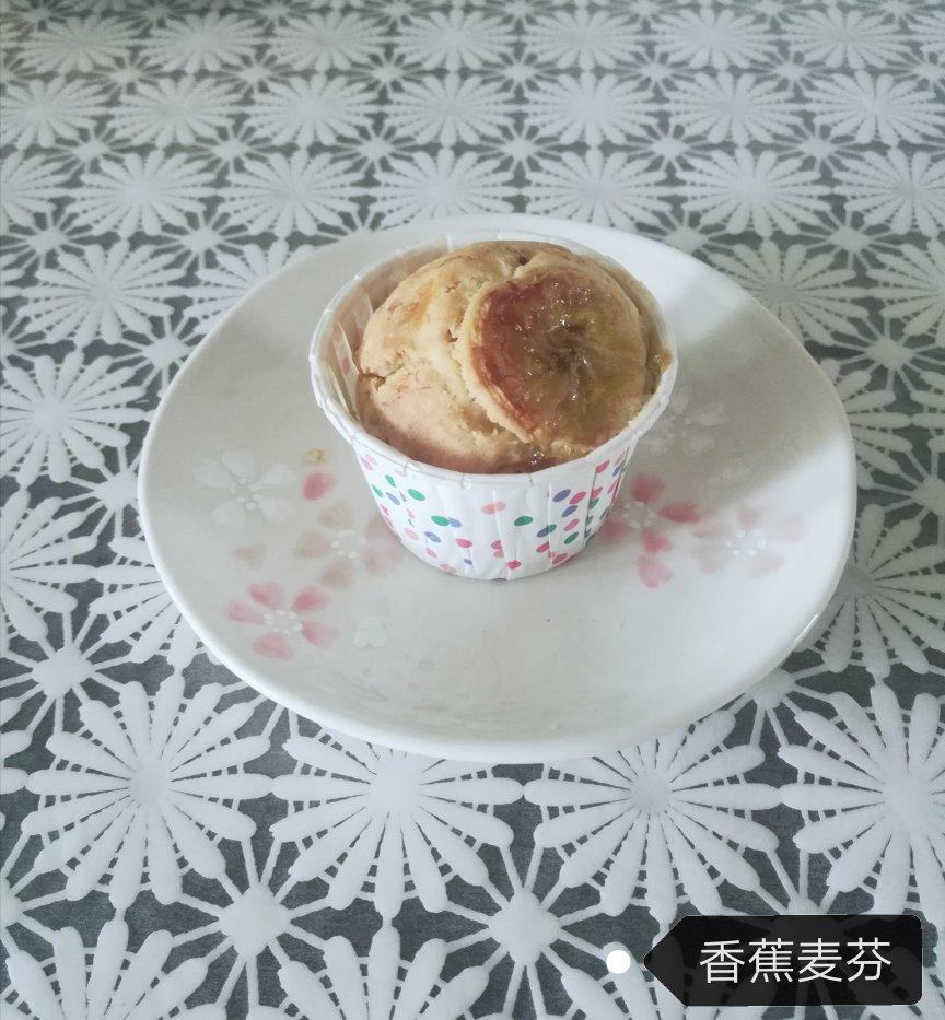 香蕉麦芬