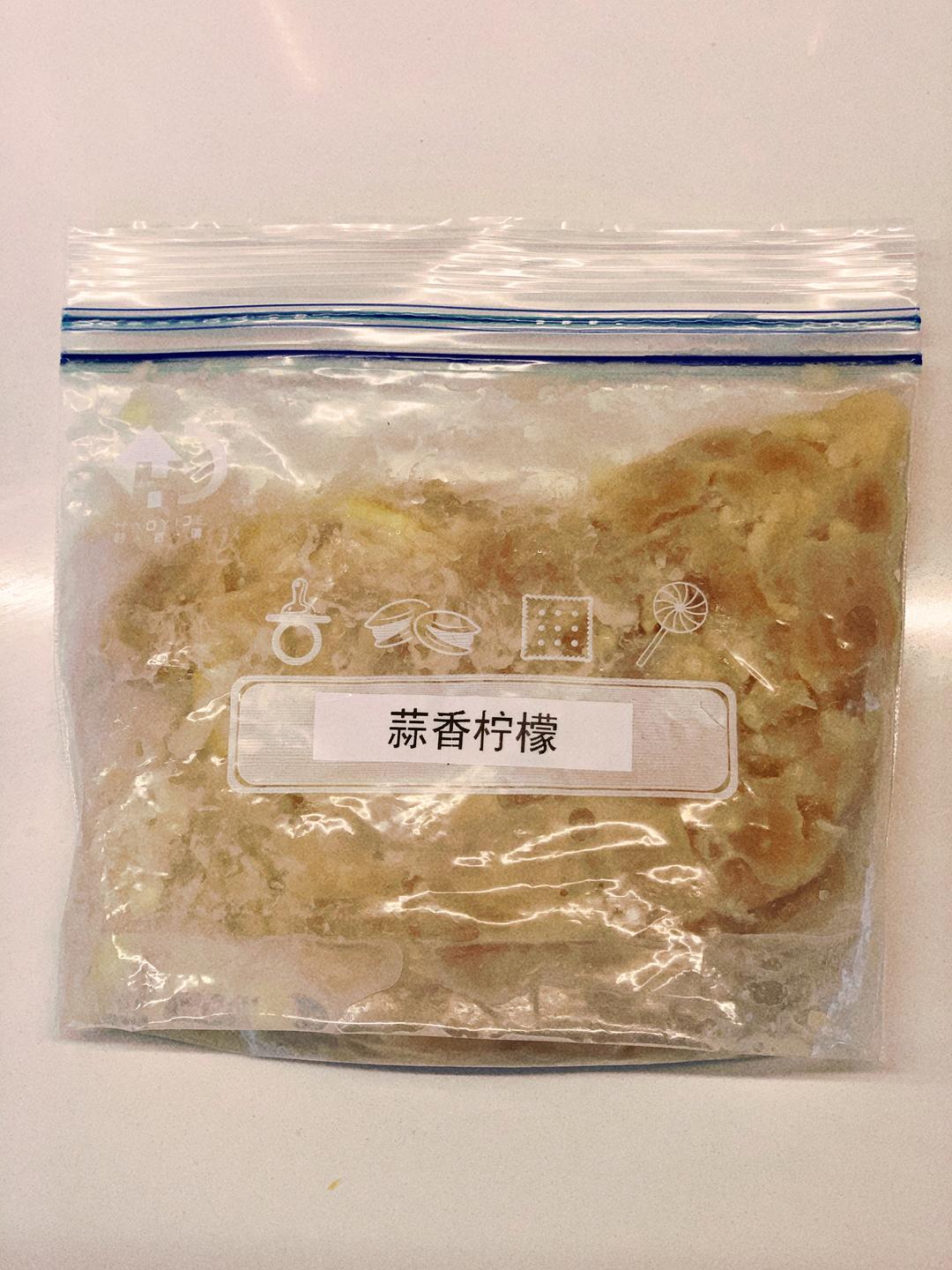 减脂鸡胸肉腌制大合集的做法 步骤3