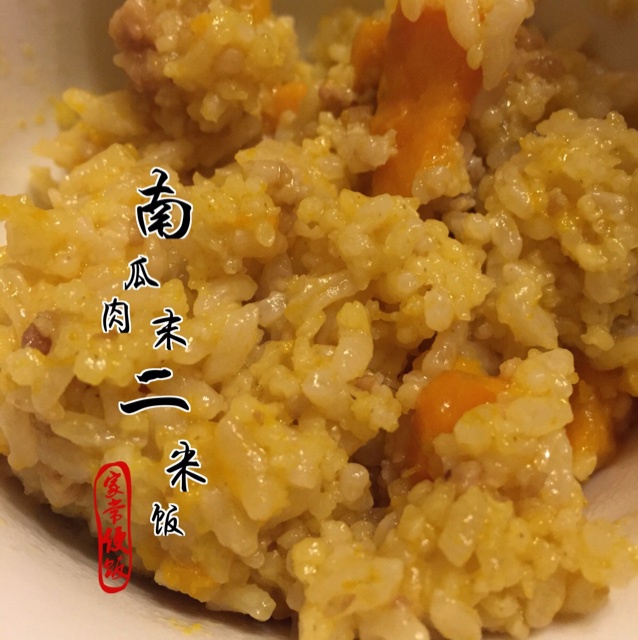 辅食成品乱入