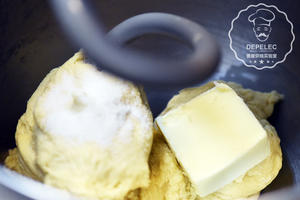 德普烤箱食谱—奶酥香蕉面包的做法 步骤6