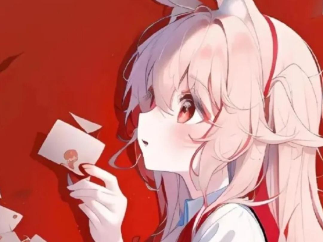 kishiko