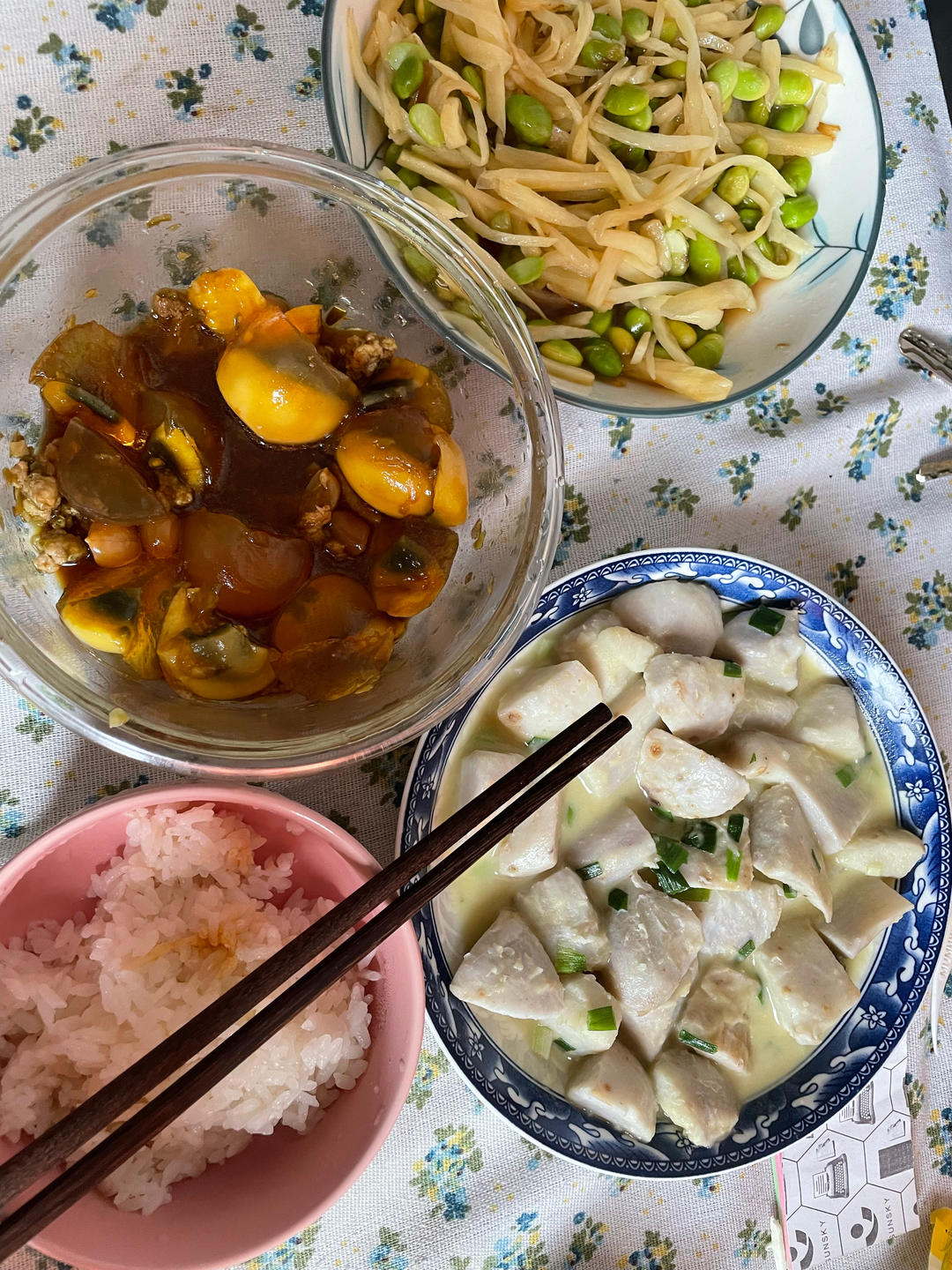葱油芋头 葱油芋艿
