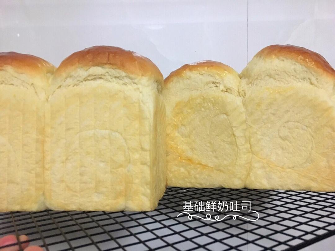 基本鲜奶吐司