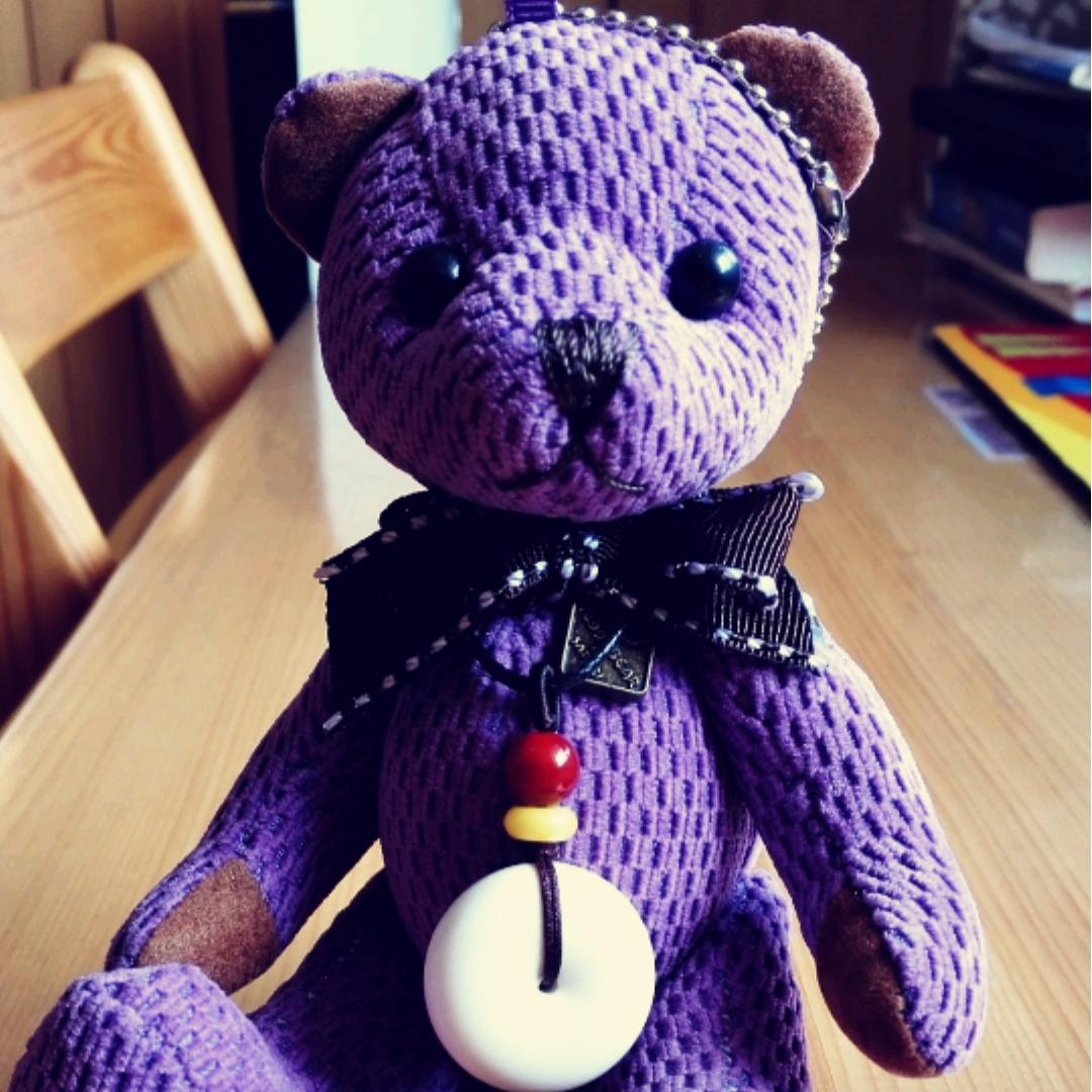 KAKABear