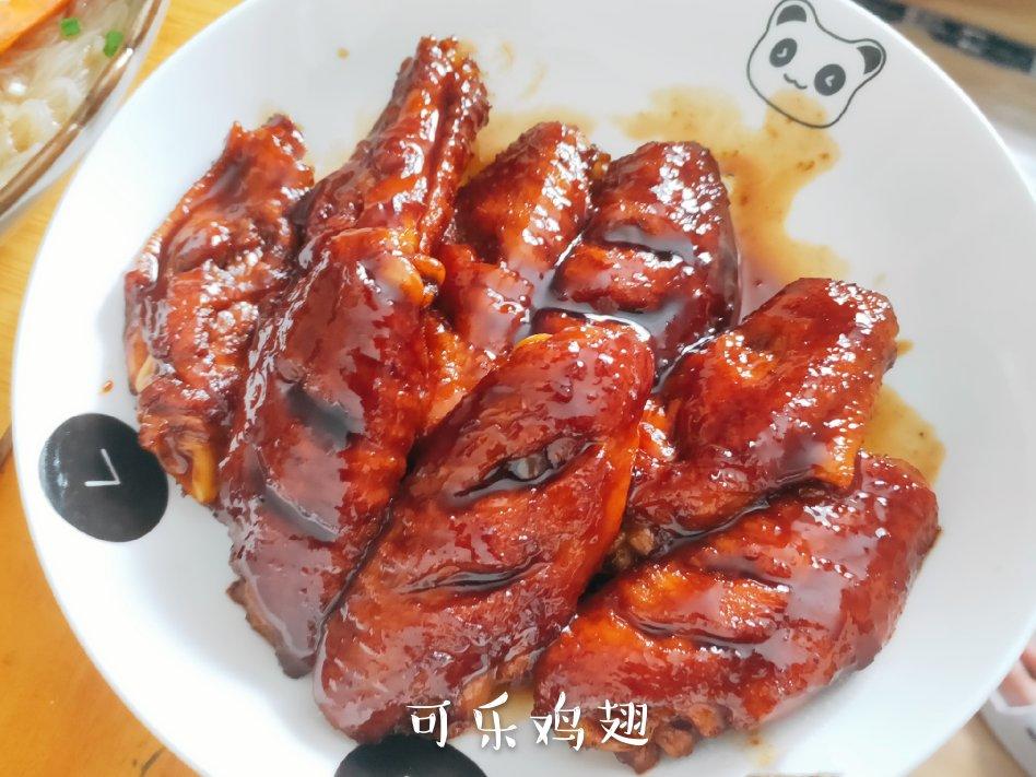 【可乐鸡翅】
