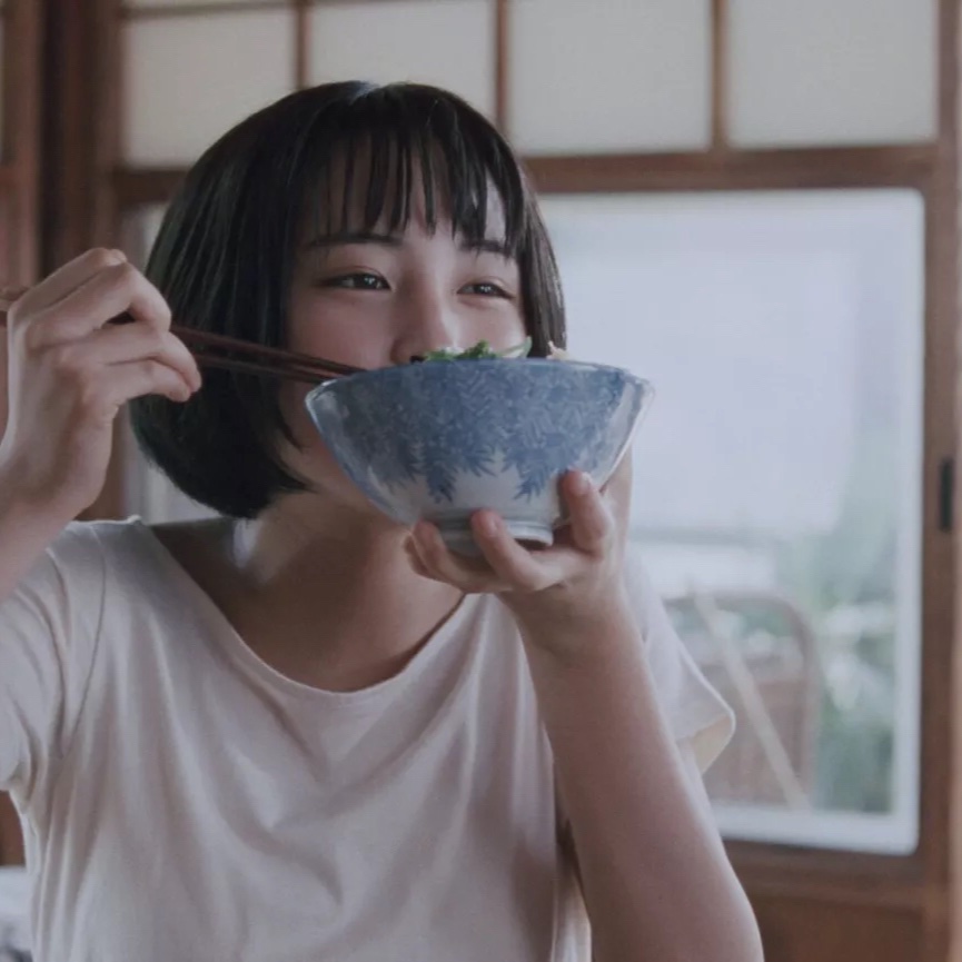 林木楠