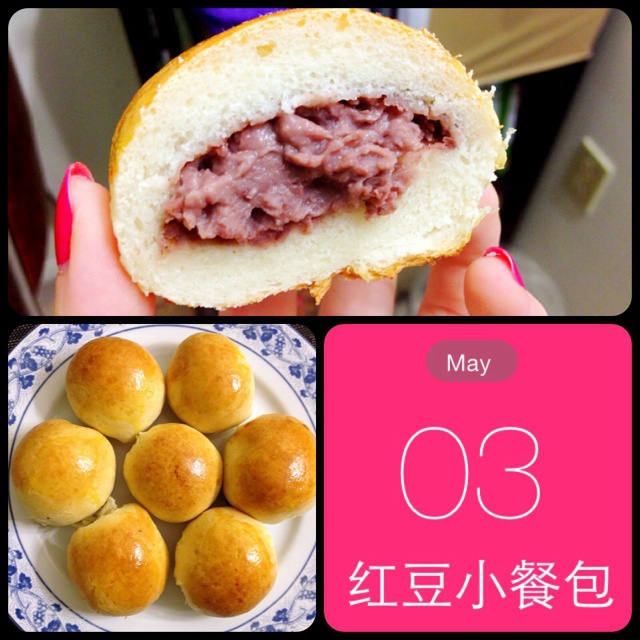 鲜奶小馒头