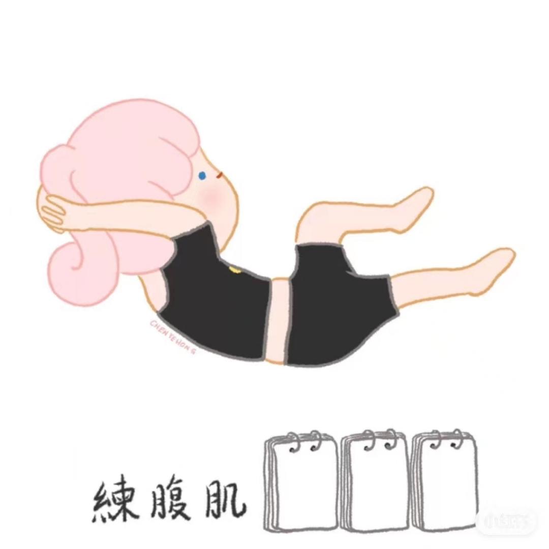 Sivan安