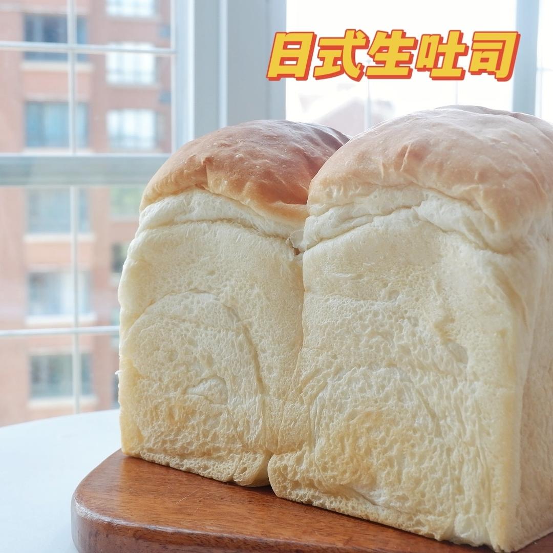 百搭白吐司，大水量软到没朋友